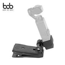 bob DJI 오즈모포켓 전용 클립 집게형 브라켓 거치대 93722EA, 오즈모포켓클립_블랙, 본상품선택