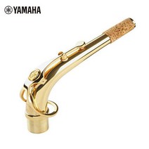 YAMAHA 야마하 알토색소폰넥 YAS62 NECK / COMPLETE NECK / G1후속모델