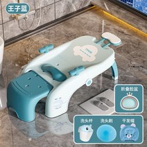 미용실 샴푸의자 전동 헤어 워시 아티팩트 샴푸 어린이 라운지 살롱 접이식 홈 호텔 프리즈저스키, 22.B11