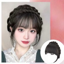 머리띠가발 부분가발 헤어밴드 여자가발 정수리가발, 메인모델 더블땋기 앞머리 다크브라운