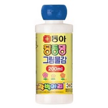 TRMALL▶딩동댕 그림 물감 24종(노랑병아리) - 200ml 미술색칠 타입 학원 컬러◀TRMALL, TRADEMALL▶파랑
