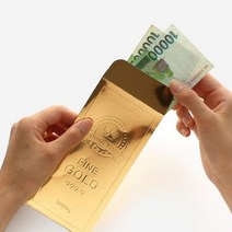 골드바 금박 현금 용돈 봉투 2Pcs