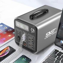 220v파워뱅크 배터리 충전 차박 인산철 카라반 3000w, A