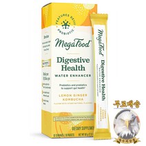 미국산 메가푸드 다이제스티브 헬스 콤부차 파우더 10개입 Kombucha 레몬 진저 Megafood 선물증정, 1개