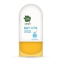 [그린핑거] 물놀이 선크림 워터프루프 50ml 2개