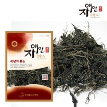 자애인 국산 곤드레 200g 곤드레나물 건곤드레 건나물 울릉도, 단품