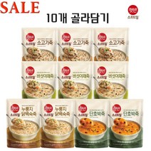 햇반 소프트밀 즉석죽 420g 10개 골라담기, 소고기죽420g 5개+누룽지 닭백숙죽420g 5개