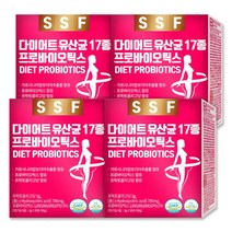 순수식품 다이어트 유산균 17종 포스트바이오틱스 4박스(120포) 모유 유래 가르시니아 프리바이오틱스 프로바이오틱스 체지방감소 배변활동원활 3중기능성 건강기능식품, 3g, 120개