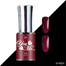 유미네일 컬러젤 네일세트, 1개, 07_버건디