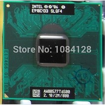 인텔 T6500 2.1G/2 m / 800 GM45 업그레이드 노트북 CPU, 한개옵션0