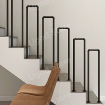 UGOD 현대 미니멀 계단 난간 홈 단철 물 파이프 벽에 실내 다락방 노인 미끄럼 방지 당겨 에스컬레이터 유치원, Q81-C 유형 높이 95CM