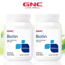 GNC 2개세트 지앤시 비오틴 5000MCG 120정 미국 정품 지앤씨, 2개