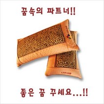 [가격준수]줄무늬사각편백베게 편백나무베개 편백나무목침 편백베개 건강베개 수면베개 목베개 피톤치드베개, 황토색, 본상품