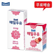 매일우유 멸균200mlx24팩(무지방0%12+딸기12)무배