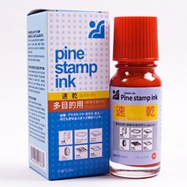 [유진스탬프] 도장/날짜/인감/고무인 [불멸잉크(속건성) 적색 50ml]