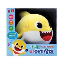 오로라월드 핑크퐁 빙글빙글 춤추며 노래하는 아기상어 작동동물인형, 1, 혼합 색상