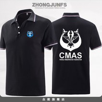 cmas 씨마스 padi 패디 반팔 티셔츠 긴팔 스쿠버 다이빙 해외 여행 남자 여자 단체