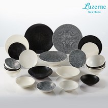 루전 [루전] 어반 디너웨어 4인세트 23P 식기세트, 단품없음