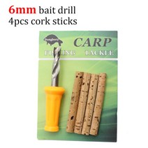 낚시도구 낚시도구함 낚시도구통 낚시 도구 상자낚싯줄carp 낚시 재료 hook anti, 6mm