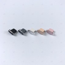 8pin 충전 마개 1p 단자 노트북 보호 커버 먼지 매립 덮개 포트 캡, E_로즈골드