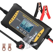 HTRCLifepo4 자동차 배터리 충전기 리튬 납산 젤 AGM 배터리용 7 단계 펄스 수리 유지 장치 12V24V 10A, CHINA _Yellow-UK Plug