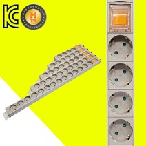 고용량 고전력 고전압 알루미늄 멀티탭 콘센트 산업용 4구 6구 8구 10구 14구 1.5M 3M 5M