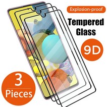 3PCS 삼성 호환 A51, 01 3 Black Glass, 01 For A10