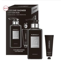(본사정품)포맨트 올인원 퍼퓸샤워 코튼허그 500ml 한정 기획 (+핸드크림 30ml 증정) +9개이상구매시 샤워볼증정, 코튼허그 500ml +핸드크림 30ml