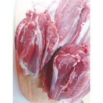 [돼지아롱사태] 지리산 흑돼지 사태 1kg 수육 장조림