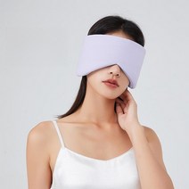 앨오앤지 양면용 소음차단 숙면 수면 안대