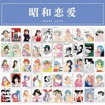 스티커컬러링북 레트로 일본 소녀 스티커 애니메이션 편지지 스티커 책 diy 전화 만화, 01