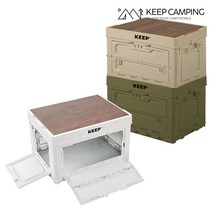 KEEP 캠핑 멀티 오픈형 다용도 폴딩 박스 정리함 60L, 카키