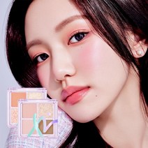 아이빔 하이틴 룩스 아이팔레트 6.6g, 02 멜로우 핑크, 1개