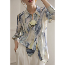 EAGLE PEAK 실크 남방 디자인 소소하고 예쁜 프린트 느낌의 누에실 셔츠