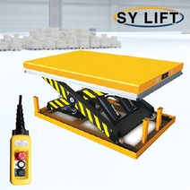 쌍용 SY 리프트 고정식 테이블 리프트 SST-4001 TABLELIFT 고정테이블리프트