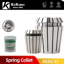 KaKarotER 콜렛 척 ER25 ER32 0008 CNC 밀링 공구 홀더조각 기계 선반 밀 스프링 척CNC ER 376eEA2b5, ER32-3.175