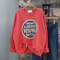 상상그이상 여성용 국내제작 그랜드 맨투맨 가볍고 부드러운 원단 포인트컬러 간절기 유니크한 프린팅 루즈핏 편안한 가성비 좋은 환절기룩 캐주얼한 개강룩