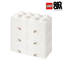 [레고스토리지]레고 8구3단서랍장세트-화이트
