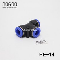 공압 부품 10 개 구성 공압 피팅 14mm 동등한 유니온 티 푸시 퀵 조인트 연결 PE-14, 한개옵션0