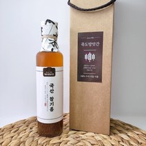 국산 참기름 들기름 선물세트(300ml) 답례품, 참기름,들기름 세트(포장포함), 300ml