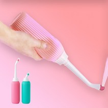 휴대용 코끼리 비데, 휴대용비데(핑크)