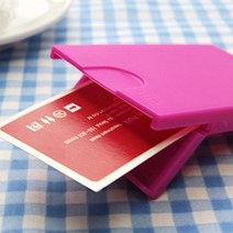 주차카드 명함 출입증 신용카드 케이스 포인트, 색상, 파랑