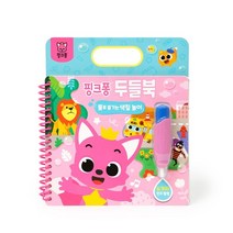 두들북 핑크퐁