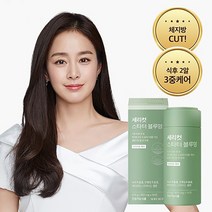 세리박스 세리컷 스타터 블루밍(1개월분)/체지방 감소, 1개