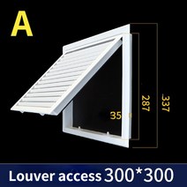 다 크기를 위한 플라스틱 점검판은 배관공사 벽 접근 문 미늘창 접근을 강화했습니다, [01] A, 01 A