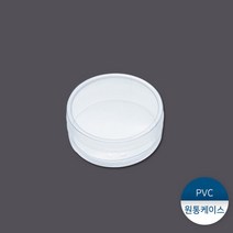 [패킹콩] PVC원통케이스 4번 50개, 상세 설명 참조, 상세 설명 참조