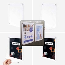 엘리베이터 게시판/사무실 아파트 공지사항 자석프레