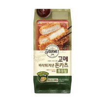 CJ 고메 바삭튀겨낸통등심돈카츠 고기반찬 밥반찬 도시락반찬 450g, 22세트
