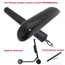 노인전동스쿠터 노인 전동스쿠터 용샤오미 ninebot Segway 전기 스쿠터 ES1ES2ES4E22 외부 확장 내장 리튬, 06 External 7.8Ah