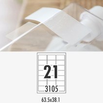 반투명 라벨지 인쇄 가격표 스티커 가격텍 라벨러 21칸 10P 프린텍 라벨 메이커 라벨텍 날짜 전선 네임택 이름표 스티커지 코팅 용지 A4 프린트 라벨링 프린터 분류 표기용 레이저